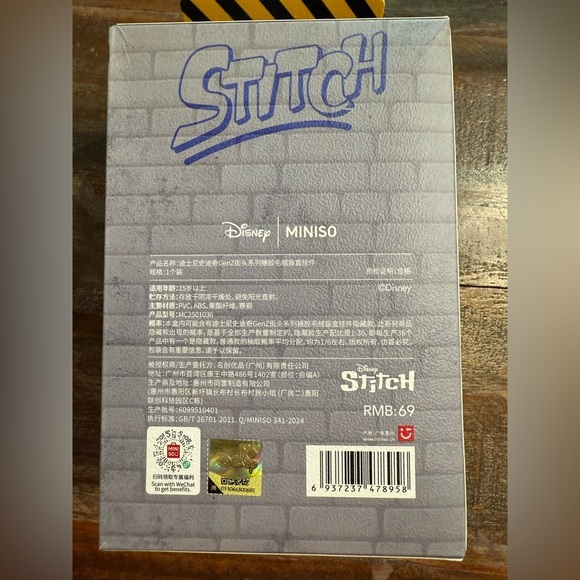 Stitch GenZ Blind Box - Picture 4 of 5